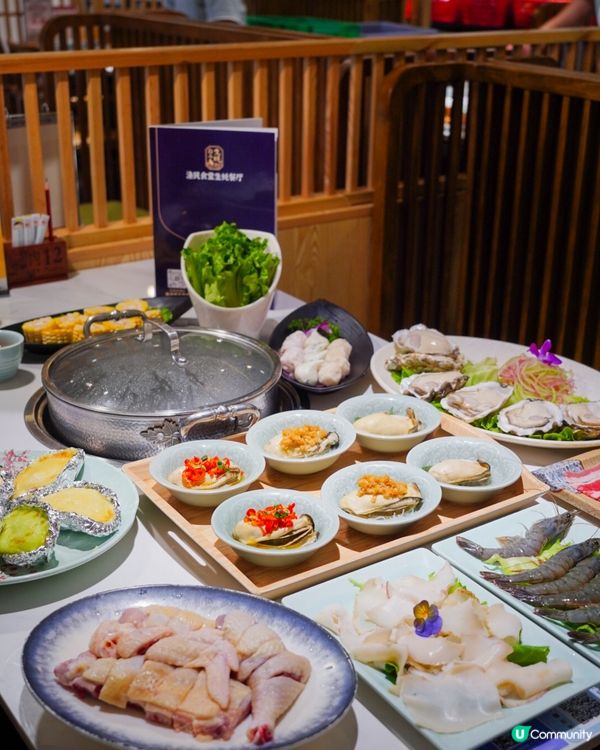 深圳生蠔盛宴 🥥🦪