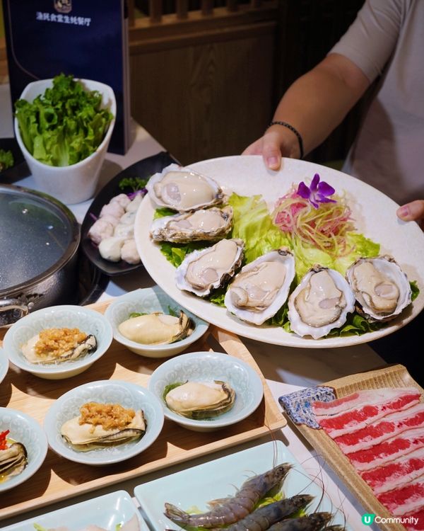 深圳生蠔盛宴 🥥🦪