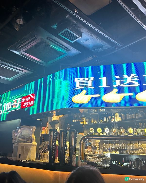 芝加哥串燒酒場🍻  太和中心聚餐首選！