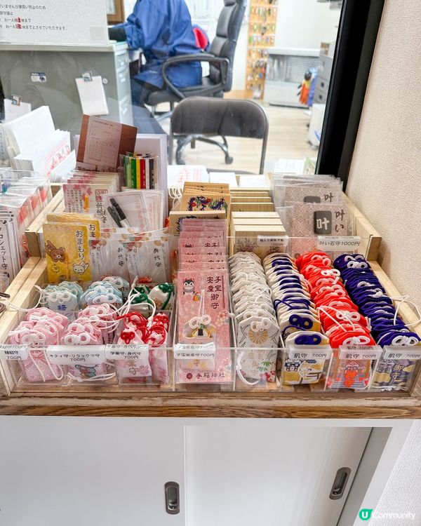 北海道手稻神社⛩️必買手信～滑雪安全御守