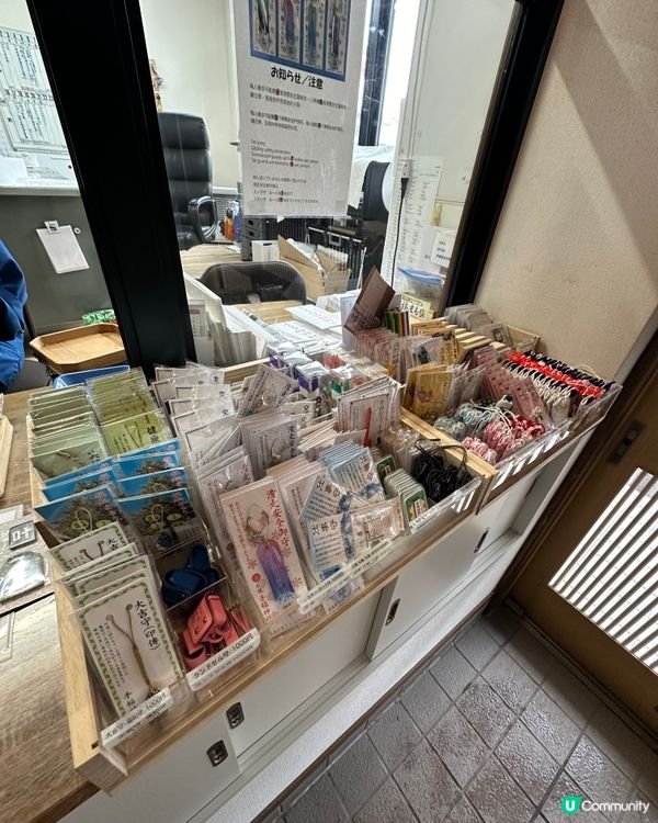 北海道手稻神社⛩️必買手信～滑雪安全御守