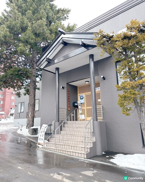 北海道手稻神社⛩️必買手信～滑雪安全御守