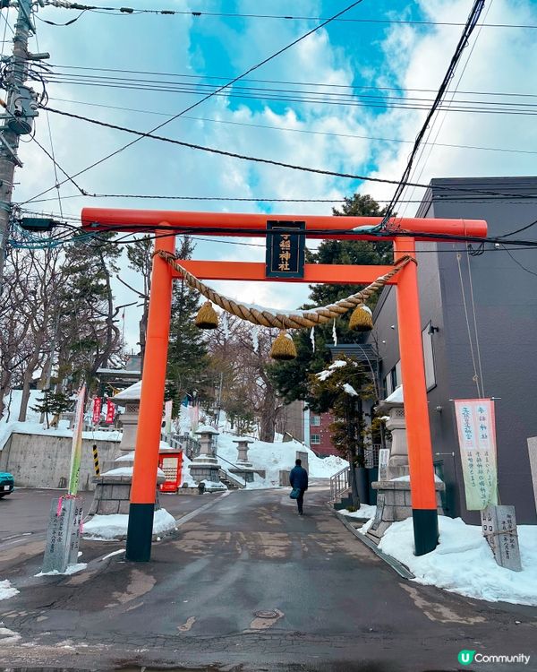 北海道手稻神社⛩️必買手信～滑雪安全御守