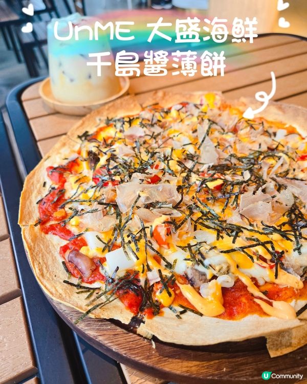 七欖完場，雙子匯食飯去！😋