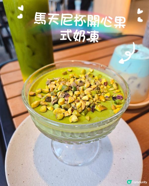 七欖完場，雙子匯食飯去！😋