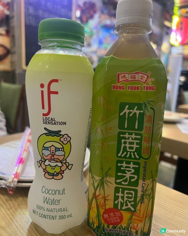 銅鑼灣串燒之旅😋