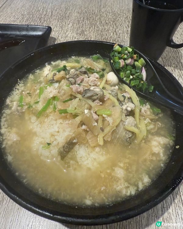 蠔仔肉碎湯飯