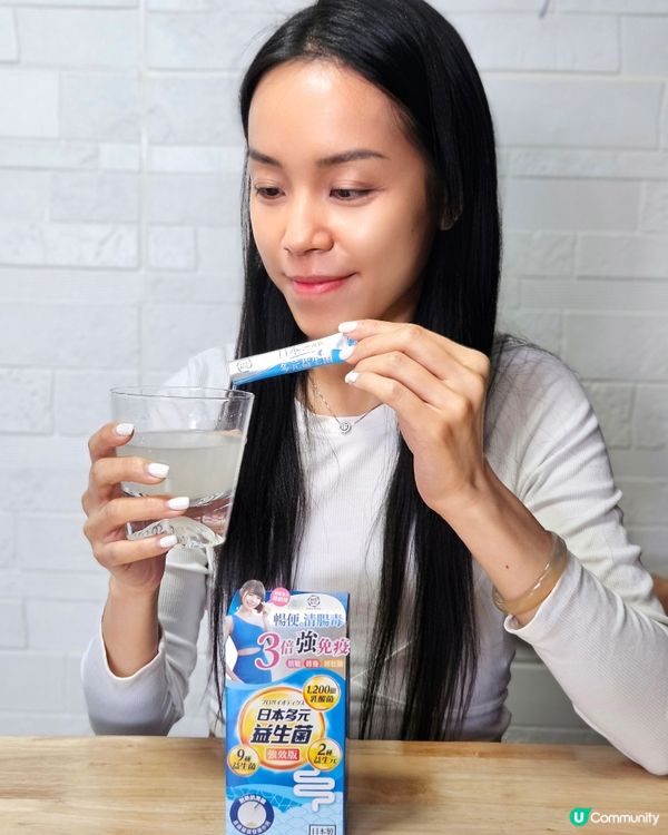 和漢匠心日本多元益生菌