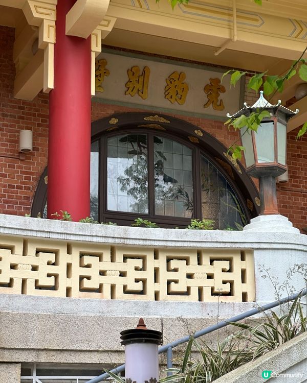 中西結合的歷史建築-虎豹別墅