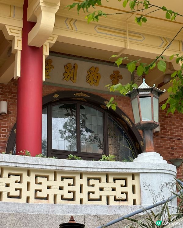 中西結合的歷史建築-虎豹別墅