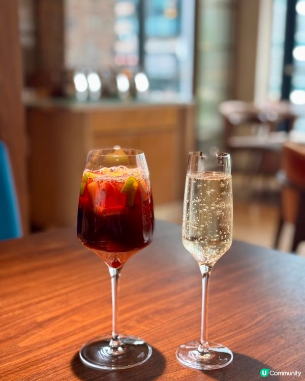 中環· Quiero Más