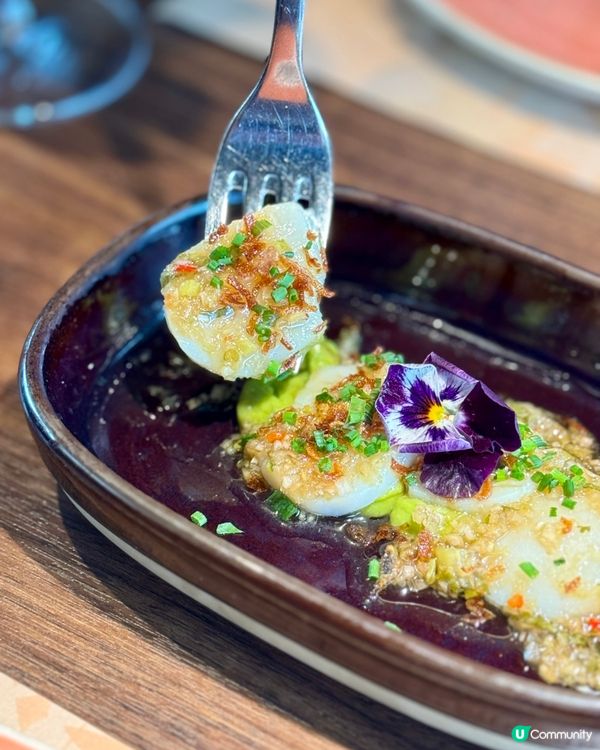 中環· Quiero Más