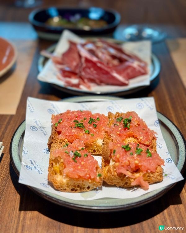 中環· Quiero Más