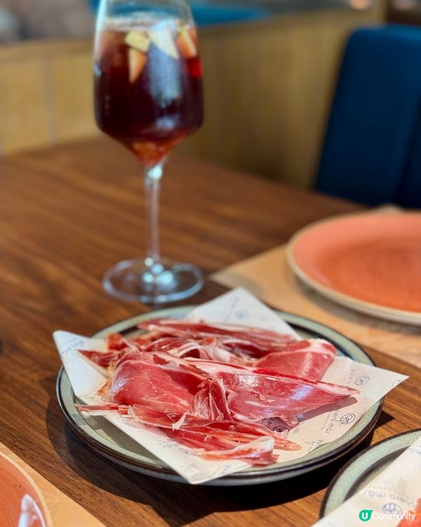 中環· Quiero Más