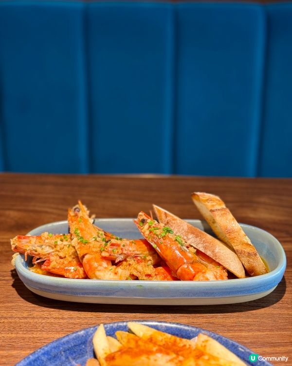 中環· Quiero Más