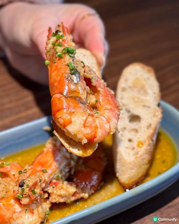 中環· Quiero Más