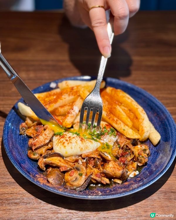 中環· Quiero Más