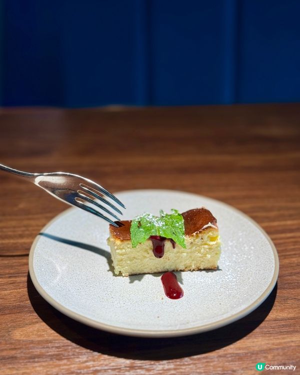 中環· Quiero Más