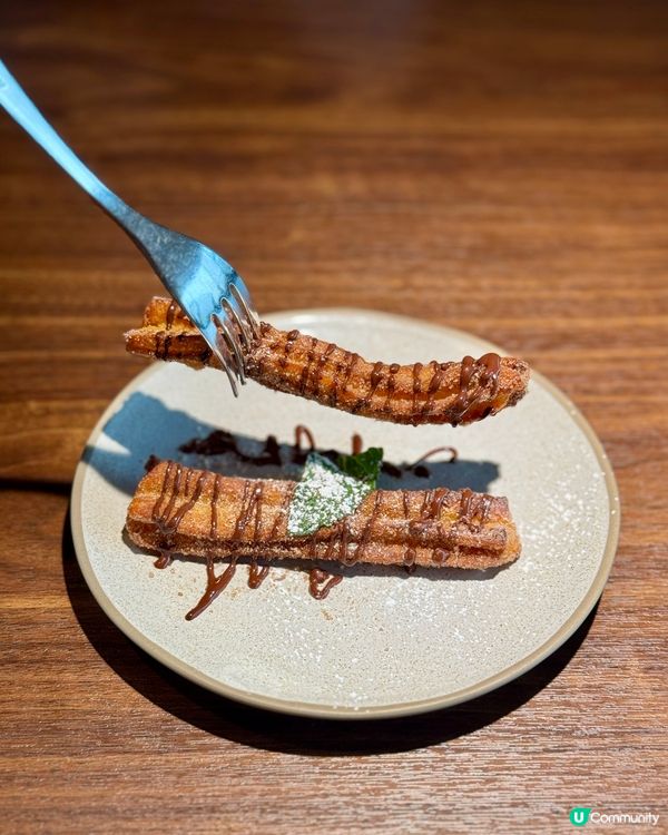 中環· Quiero Más