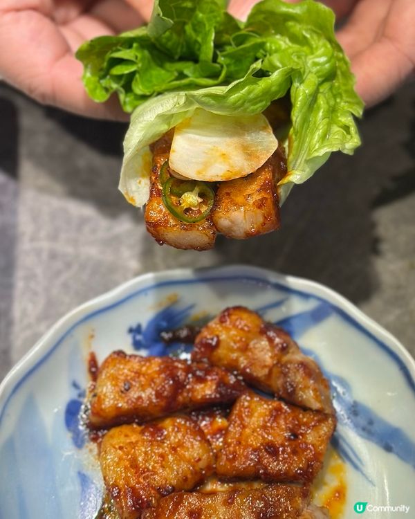 歌賦街·日式燒肉店