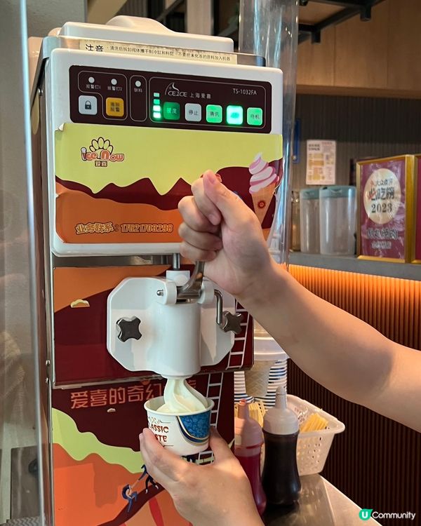 深圳必食燒肉🔥虎丸雙人餐368抵唔抵食？