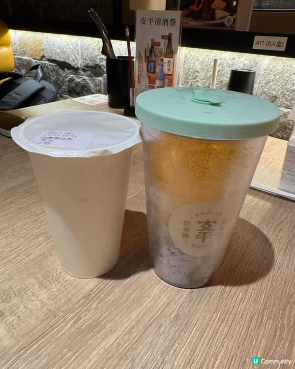 旺角排隊燒肉放題