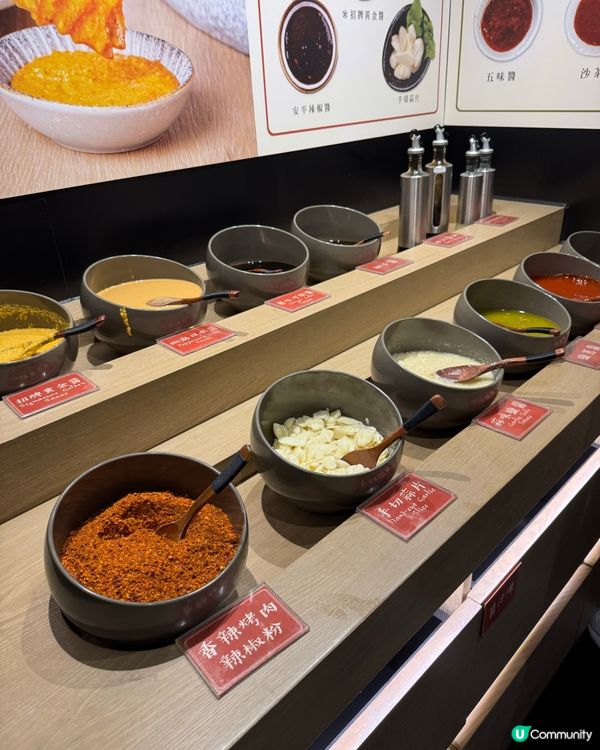 旺角排隊燒肉放題