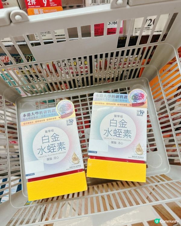 關注心血管健康🫀