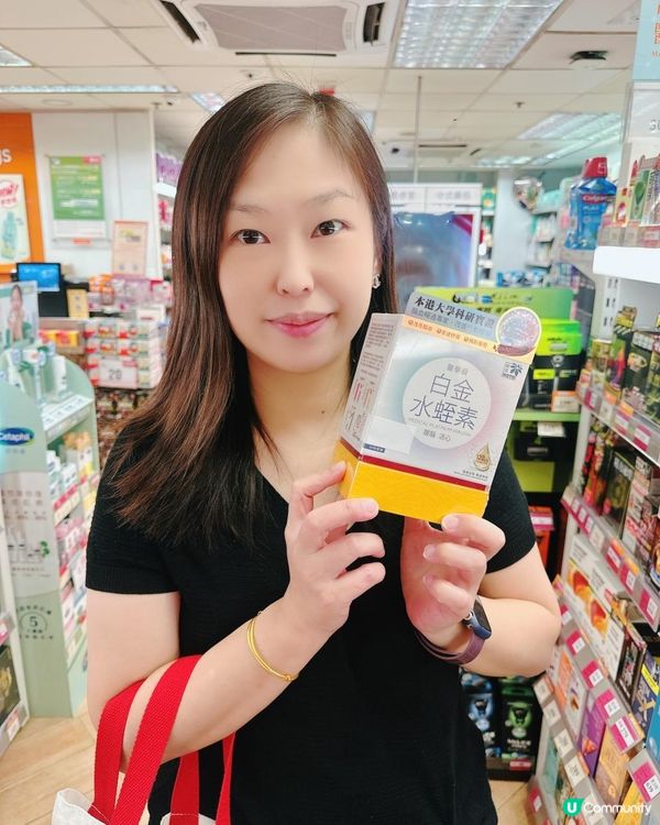 關注心血管健康🫀