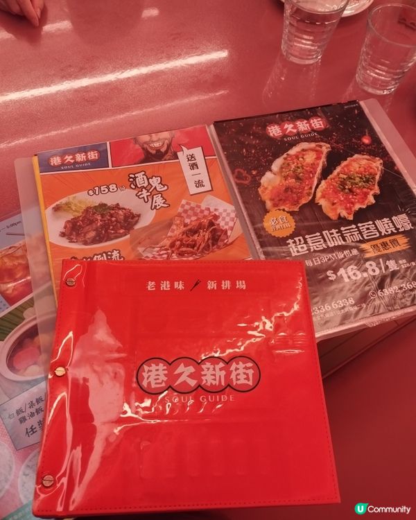 舊戰友聚餐😋 潮州美食之旅！
