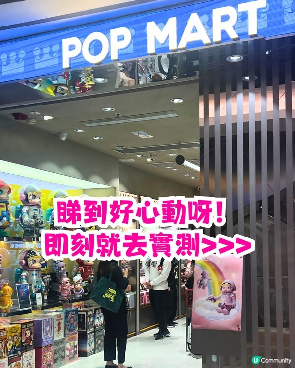 DeepSeek抽盲盒指令！附指令教學🔮真人實測🔥網民：一抽就中⁉️