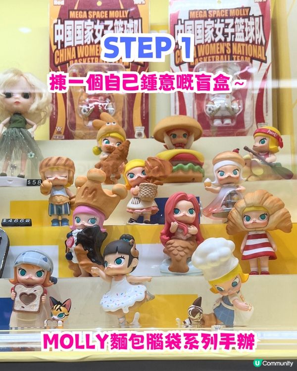 DeepSeek抽盲盒指令！附指令教學🔮真人實測🔥網民：一抽就中⁉️