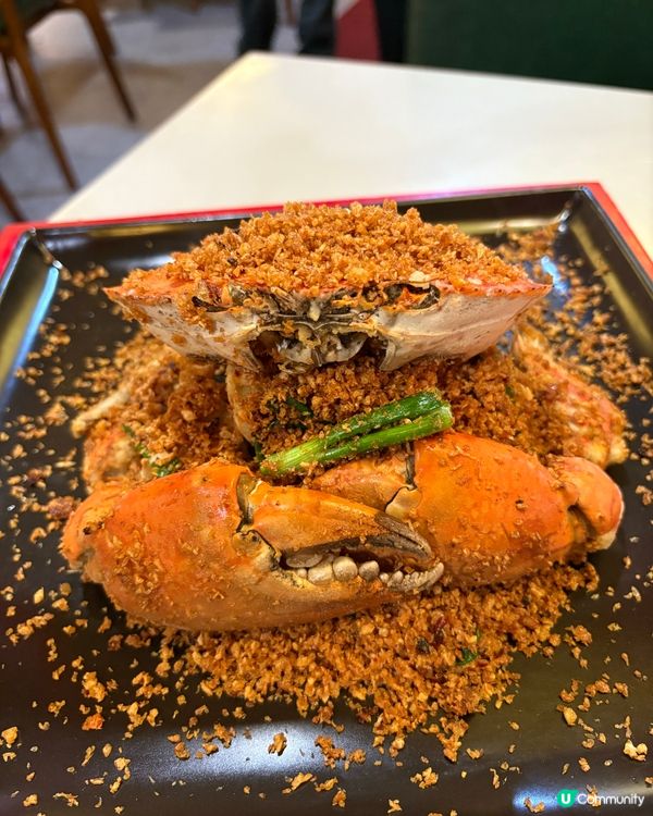 網紅蟹店🦀