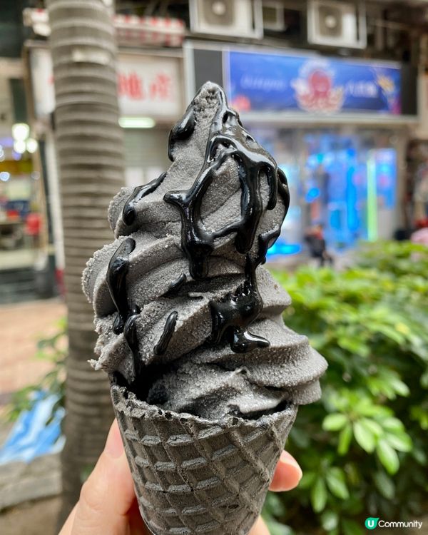 ✨香港🇭🇰-⚠️💬人氣特濃黑芝麻雪糕⁉️💢竟它更好食⁉️📍暖心芝作