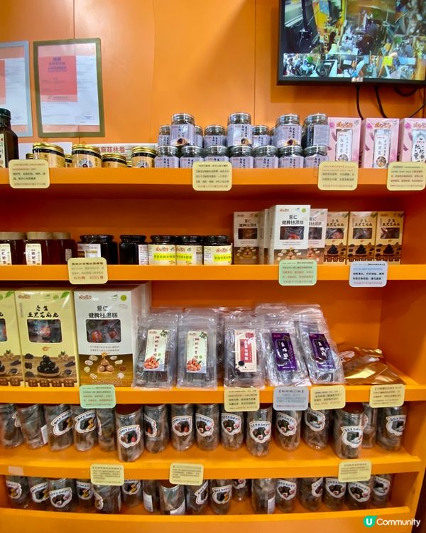 ✨香港🇭🇰-⚠️💬人氣特濃黑芝麻雪糕⁉️💢竟它更好食⁉️📍暖心芝作