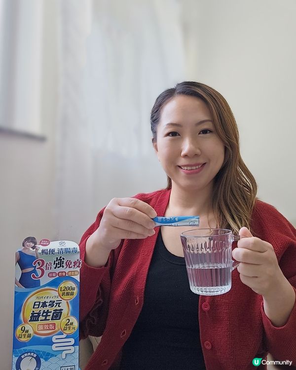 肚谷谷話唔埋😭  益生菌幫你KO宿便腩💪