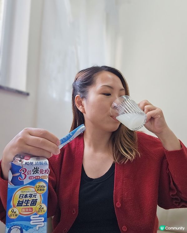 肚谷谷話唔埋😭  益生菌幫你KO宿便腩💪