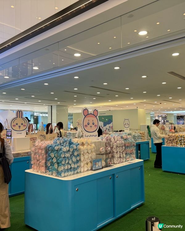 CHIIKAWA官方限定店😍