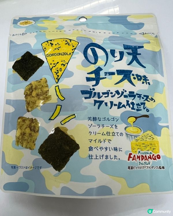 紫菜天婦羅零食