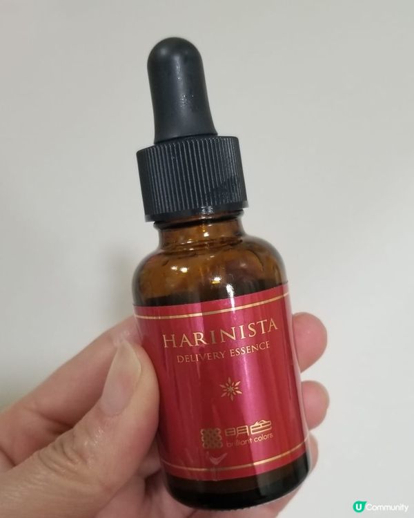 明色HARINISTA 美容液