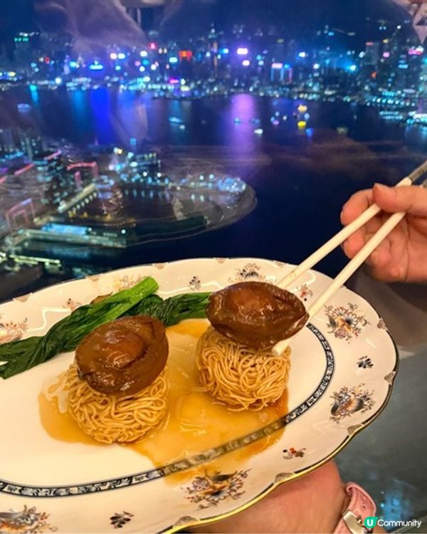 🌟高空101的邂逅│閩粵軒 (尖沙咀)