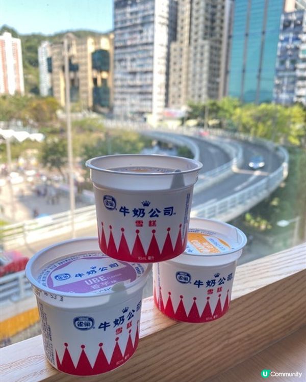 🔥肉多多過江龍