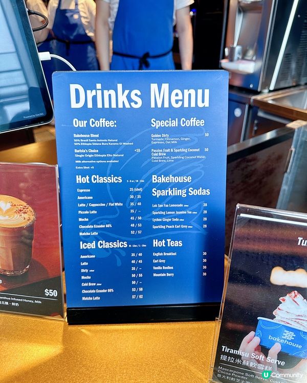 獨家東涌口味大澳蝦籽卷