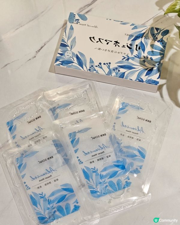 🇯🇵再生醫療爆水膜2.0】#文末優惠 