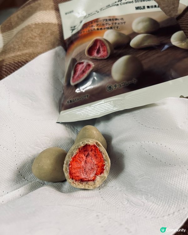 多次回購😍 Muji 伯爵紅茶士多啤梨🍓脆乾