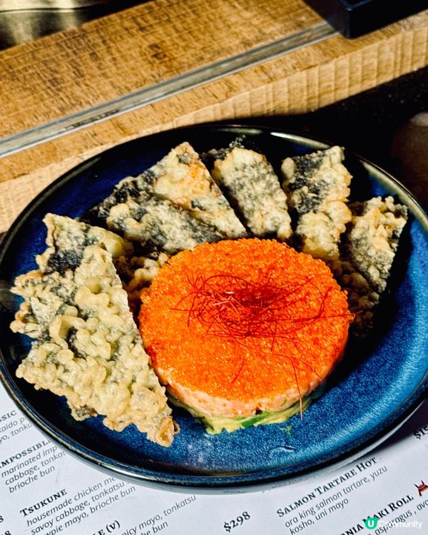 西環高街日式Fusion小店