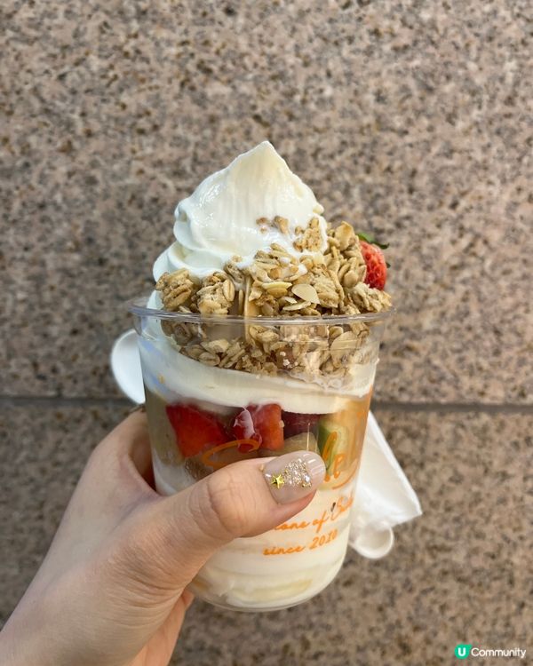 Smile Yoghurt健康推介