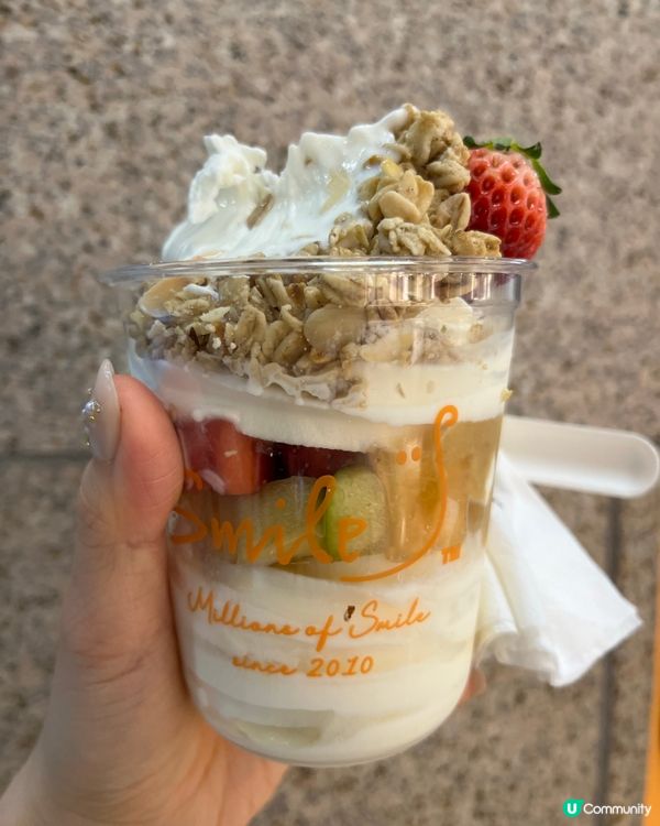 Smile Yoghurt健康推介