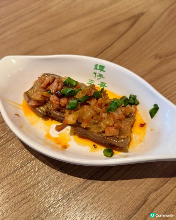 【 譚仔三哥獨有風味的蝦湯米線 】