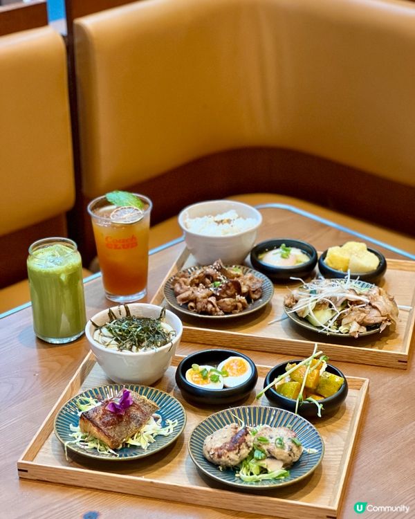 《銅鑼灣舒適咖啡店 自選日式便當🔥》